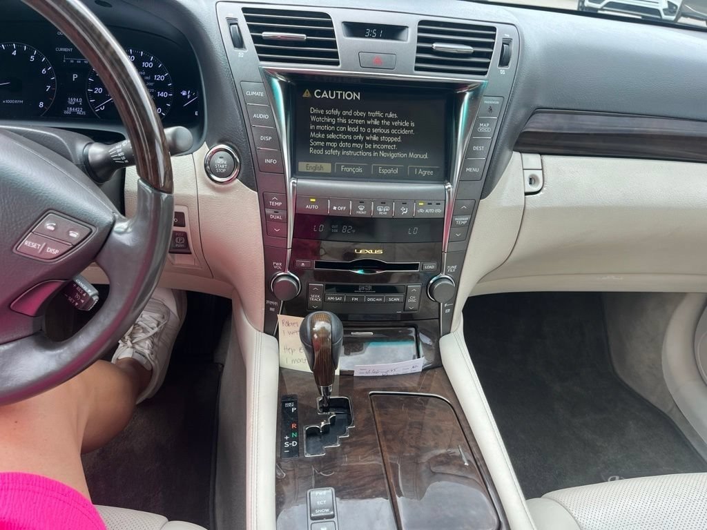 Used 2007 Starfire Pearl Lexus LWB image 16