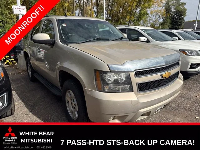 2012 Chevrolet Tahoe