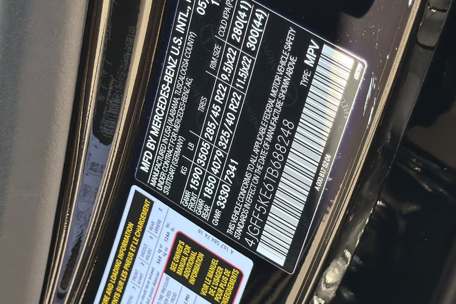 New 2026 Obsidian Black Metallic Mercedes-Benz GLS 450 image 40