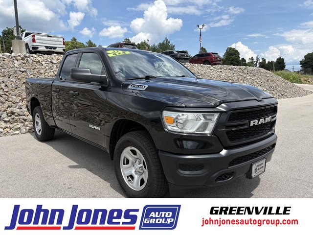 2022 Ram 1500 Tradesman