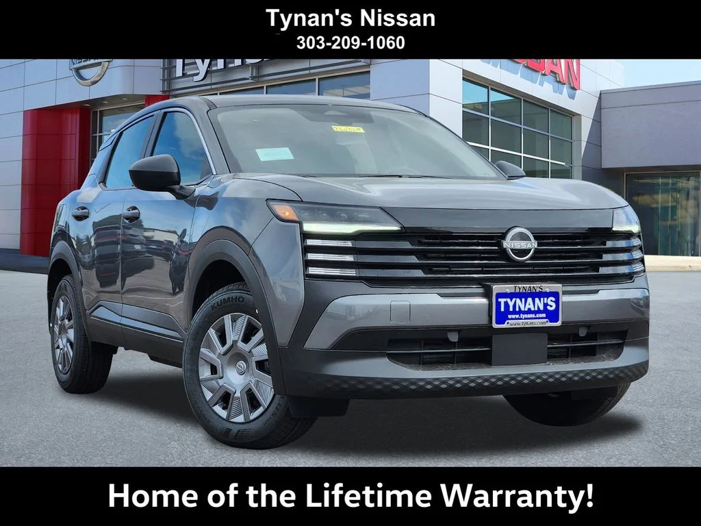 2026 Nissan KICKS