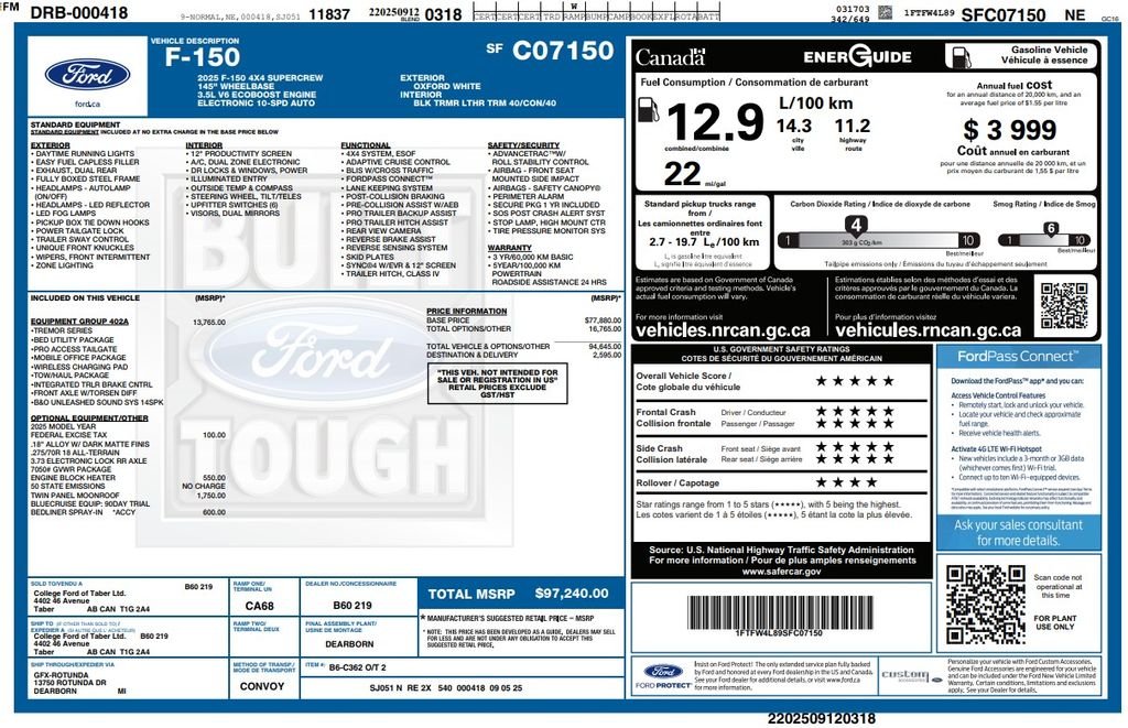 Used 2025 Oxford White Ford Tremor image 3