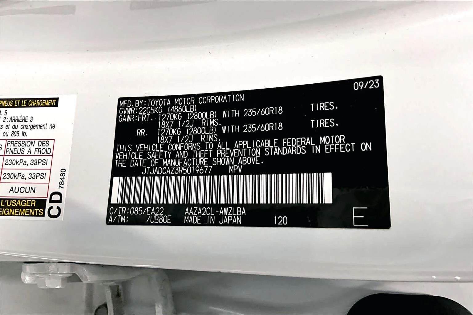 Certified Used 2024 Eminent White Pearl Lexus  image 36