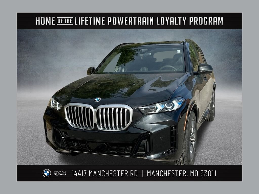 2026 BMW X5 xDrive40i's photo