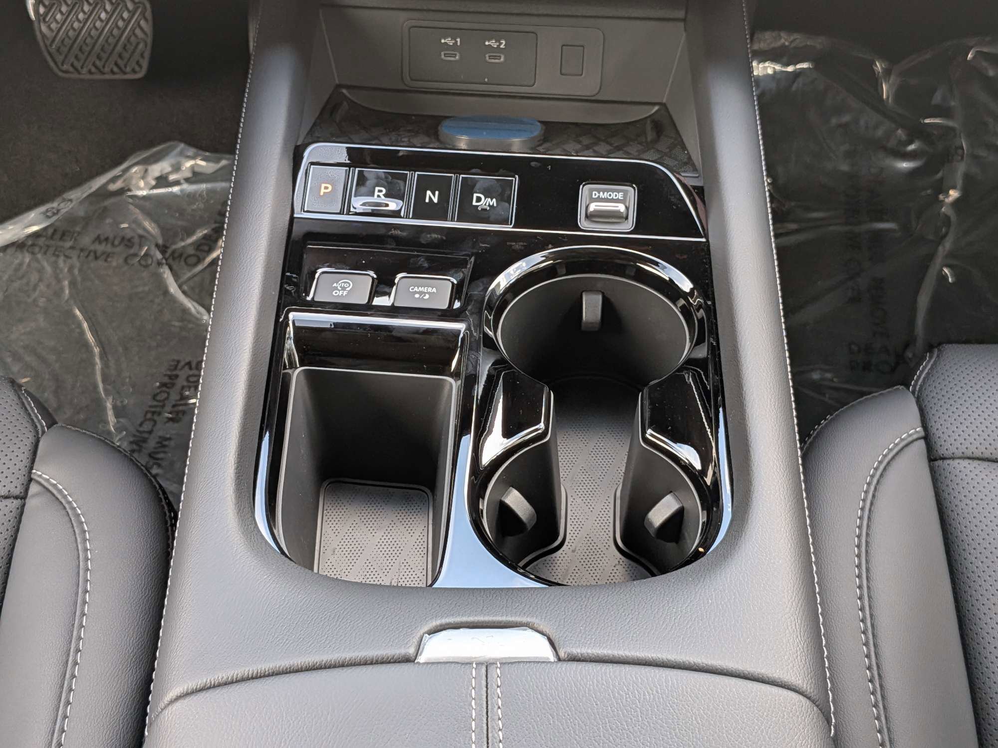 New 2026 Black Nissan SL image 16