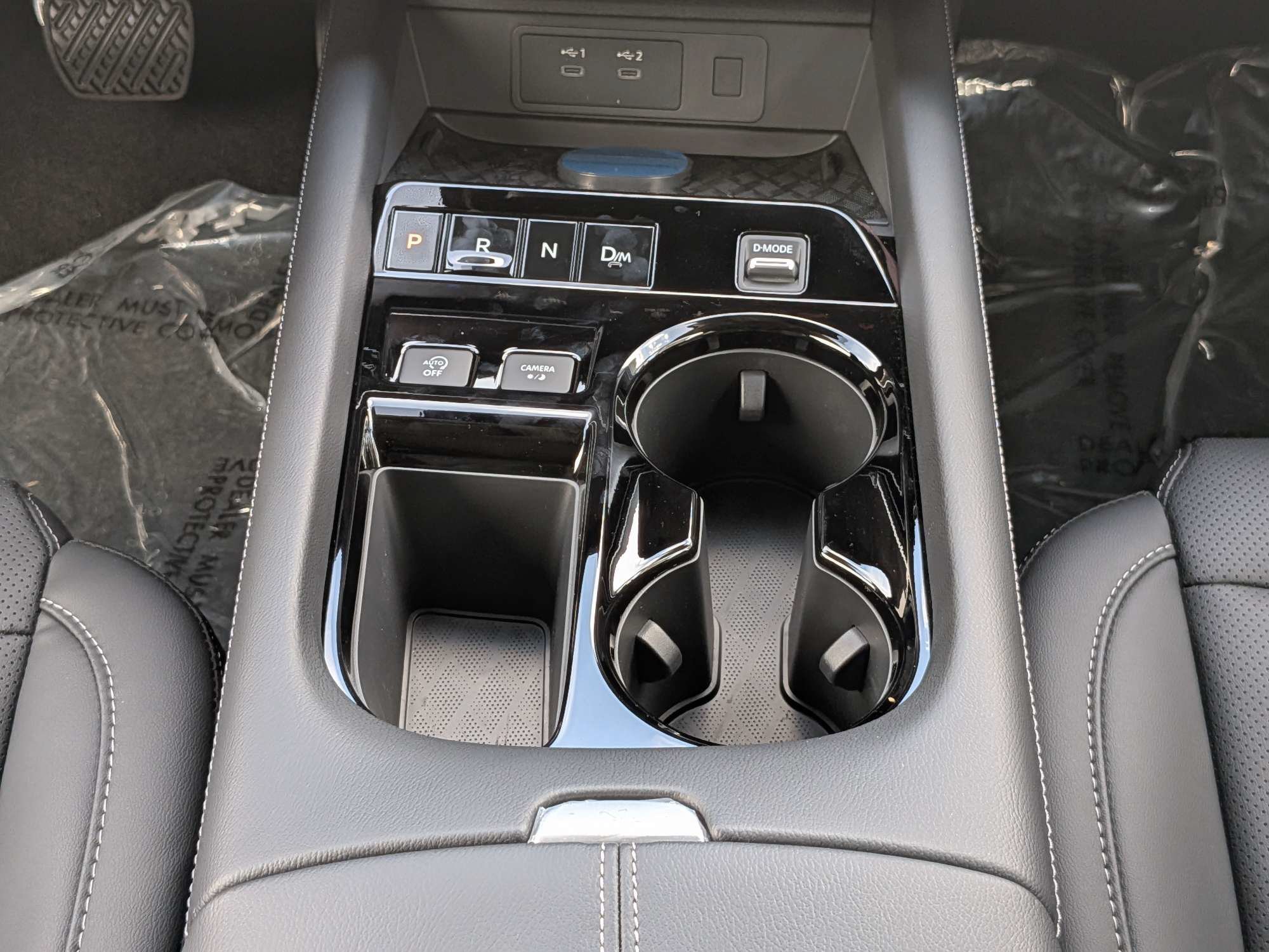 New 2026 Black Nissan SL image 16