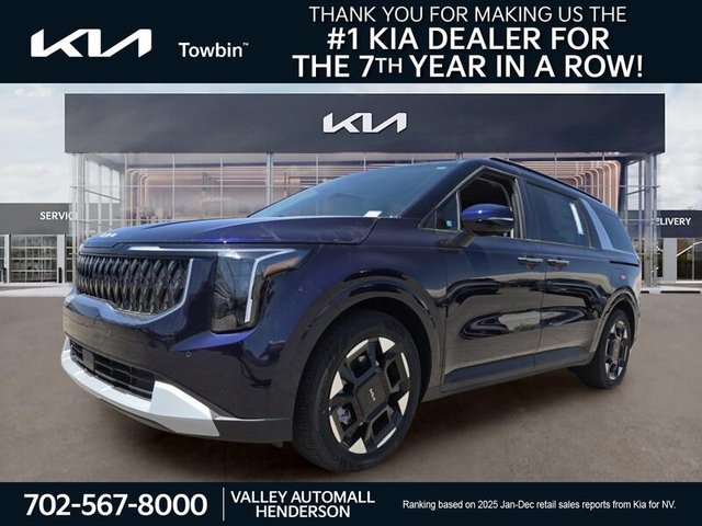 2026 Kia Carnival EX