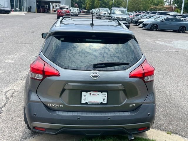 Used 2020 Gray Nissan SR image 4