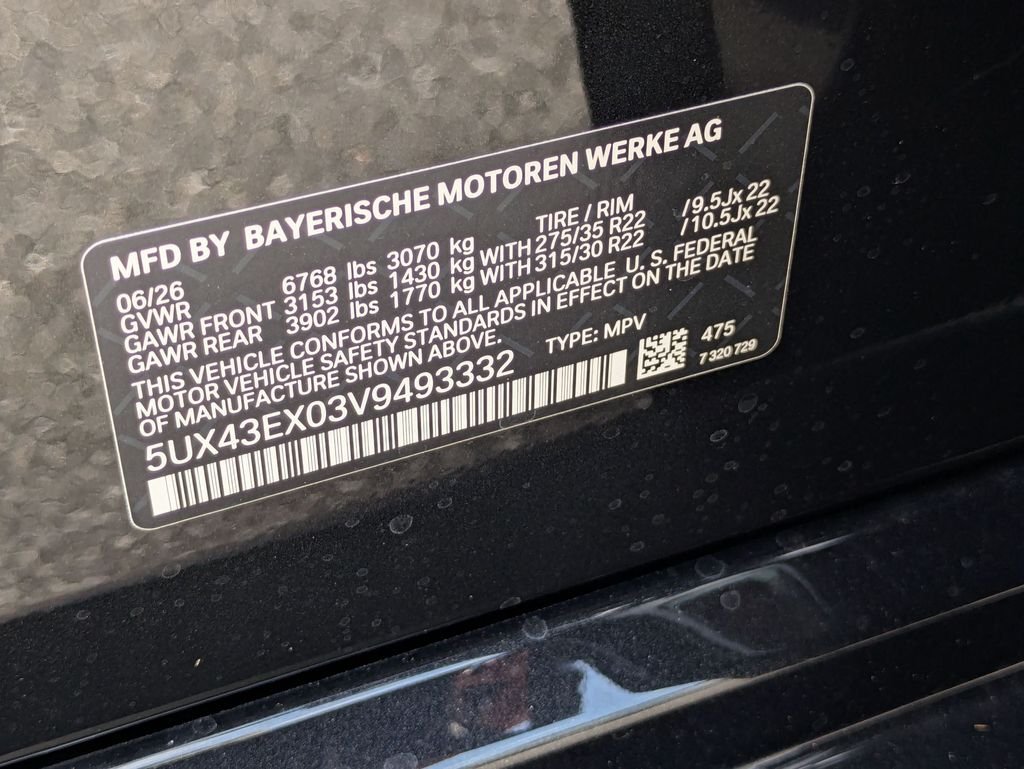 New 2027 Black Sapphire Metallic BMW M60i image 26