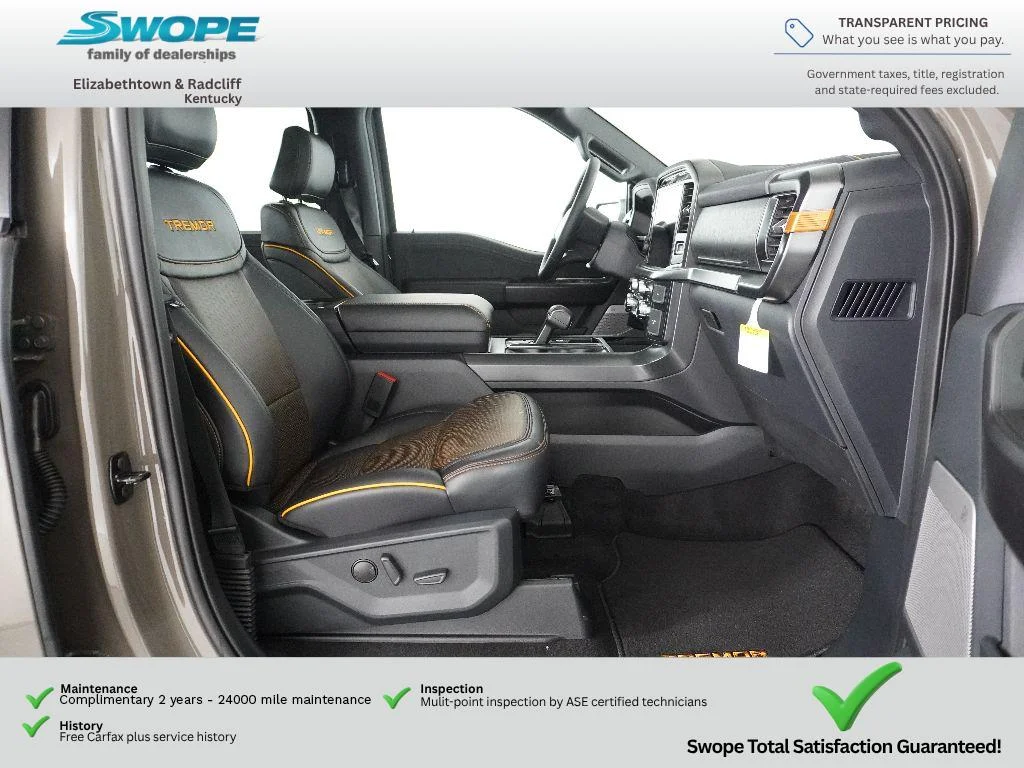 New 2026 Marsh Gray Ford Tremor® image 15