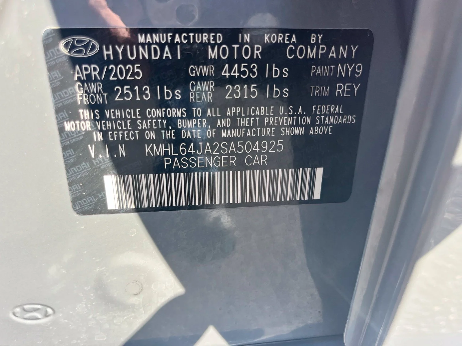 Used 2025 Blue Hyundai SEL image 13