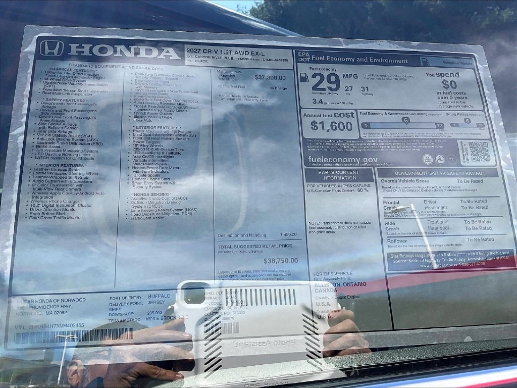 New 2027 Canyon River Blue Metallic Honda EX-L image 16
