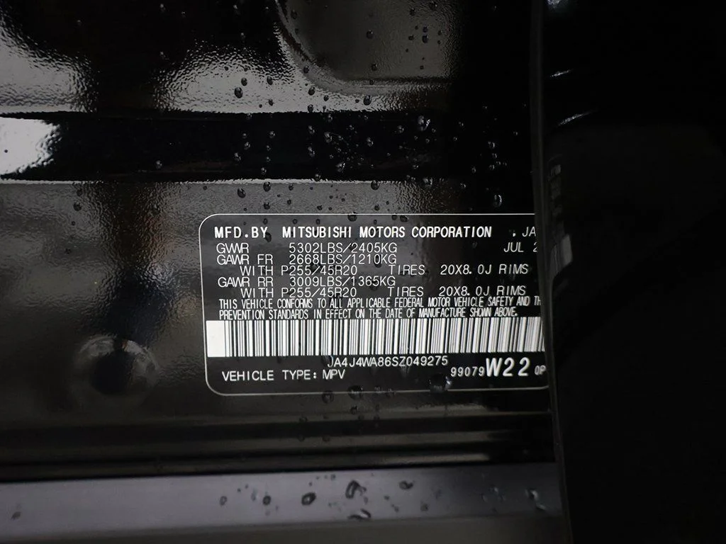 2025 Mitsubishi Outlander SEL - Photo 57