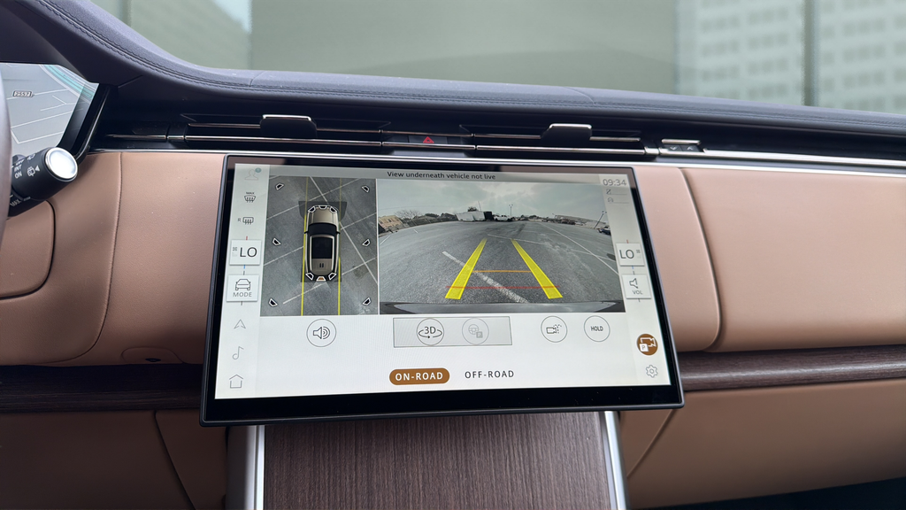 2026 Land Rover Range Rover SE - Photo 25