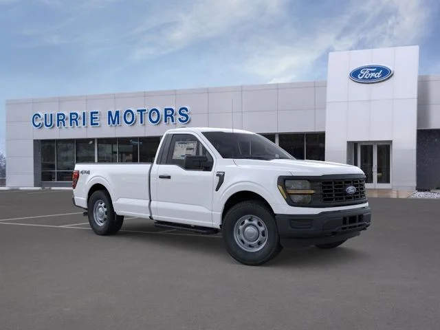 New 2026 Oxford White Ford XL image 29