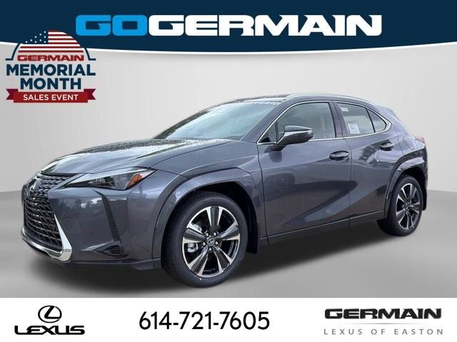 2026 Lexus UX Hybrid