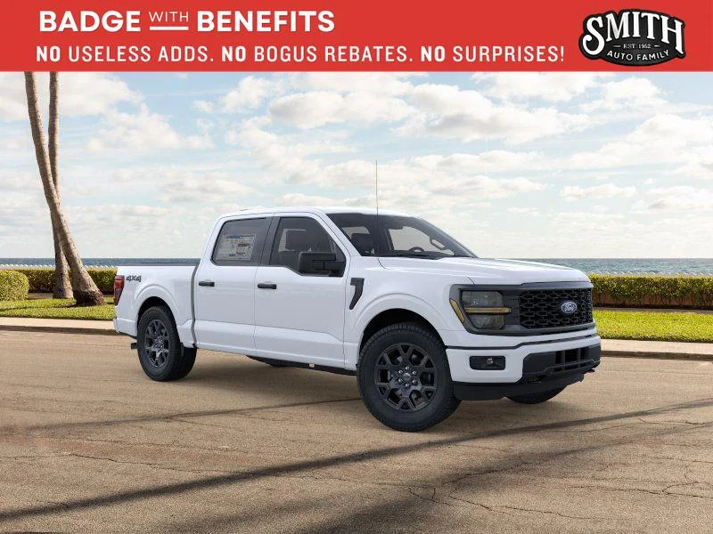 New 2026 Oxford White Ford STX® image 8