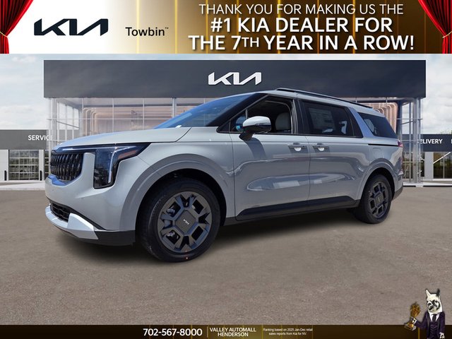 2026 Kia Carnival Hybrid EX