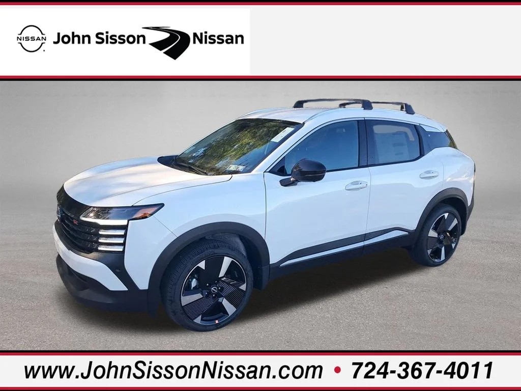 2026 Nissan KICKS