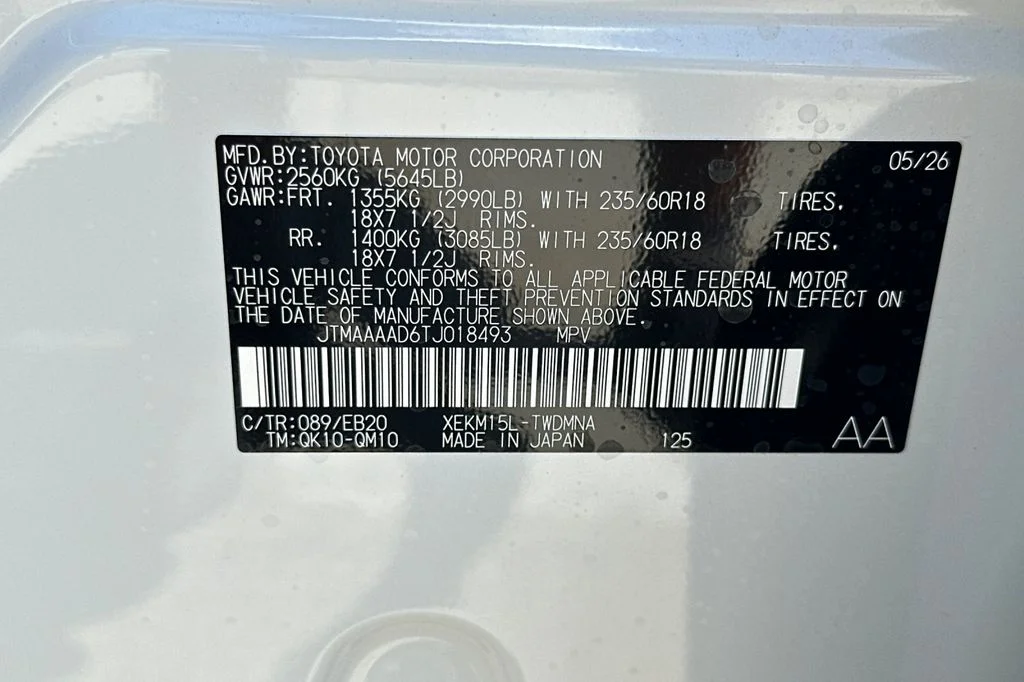 New 2026 Wind Chill Pearl Toyota SE image 27