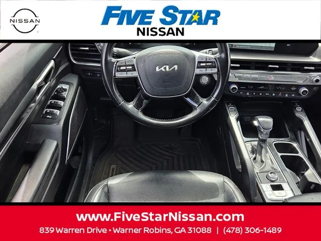 Used 2023 Red Kia S image 7