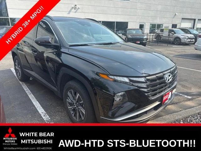 Used 2023 Phantom Black Hyundai Blue image 1