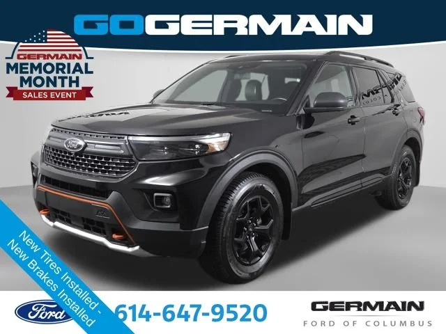 2022 Ford Explorer