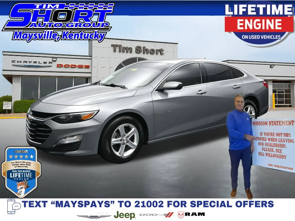 2023 Chevrolet Malibu