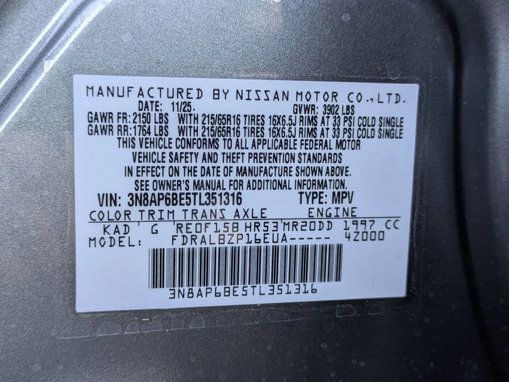 New 2026 Gray Nissan S image 34