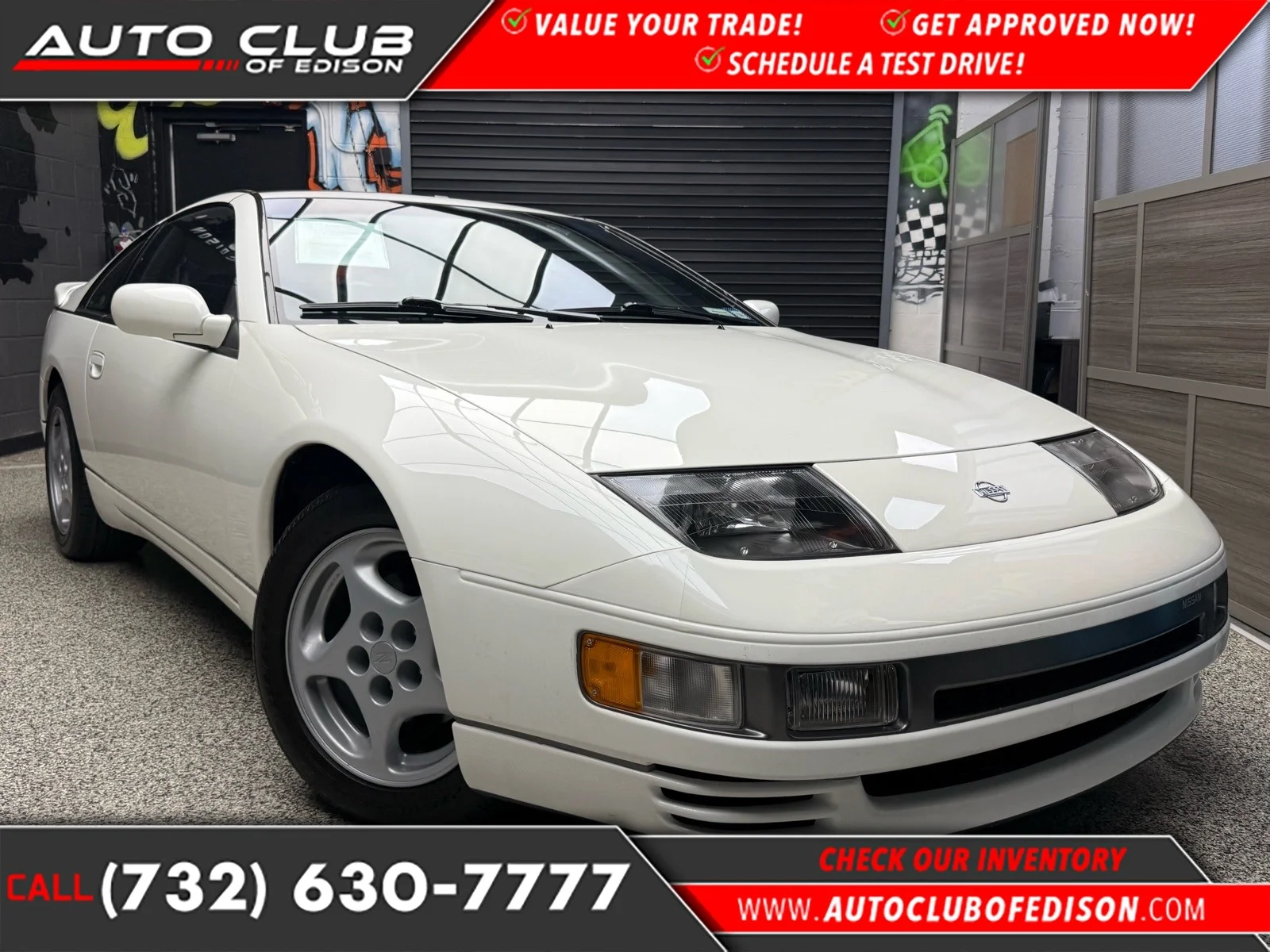1991 Nissan 300ZX