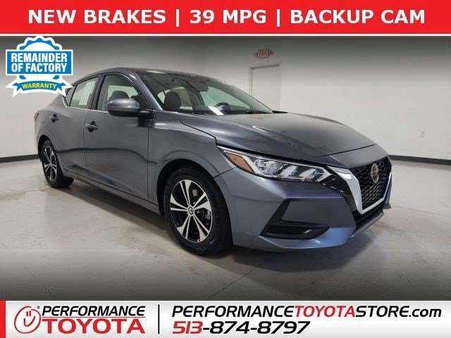 2023 Nissan Sentra