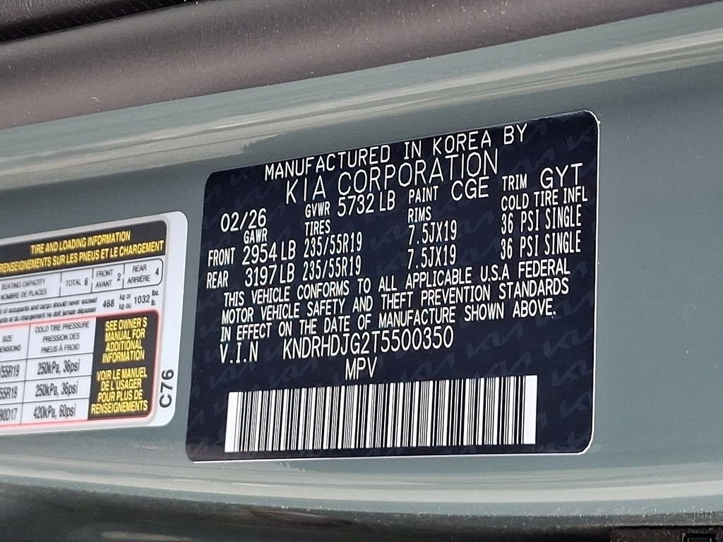 New 2026 Green Kia EX image 10