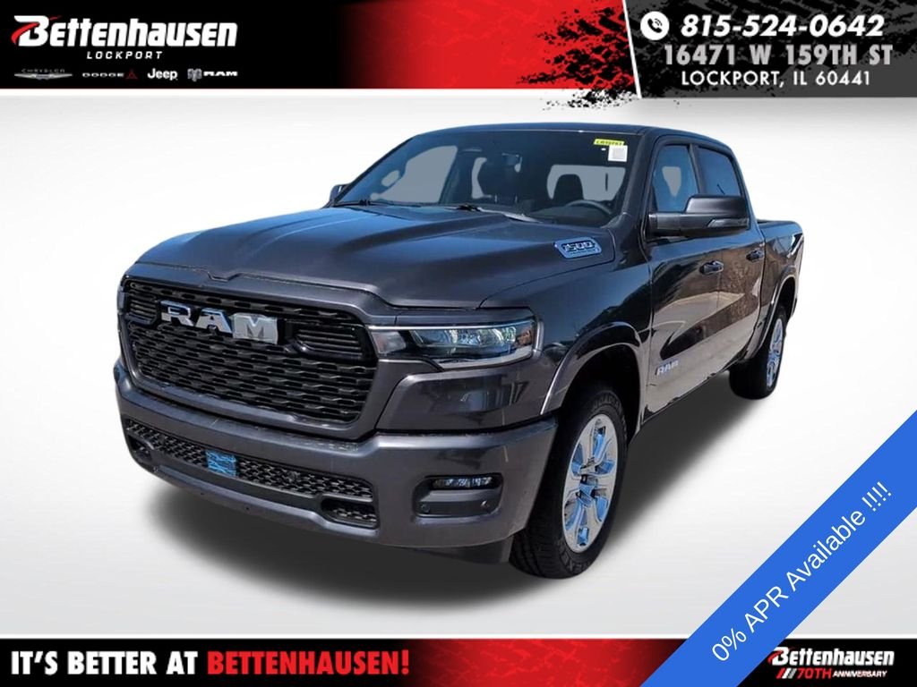 2026 RAM 1500 Big Horn/Lone Star - Photo 13