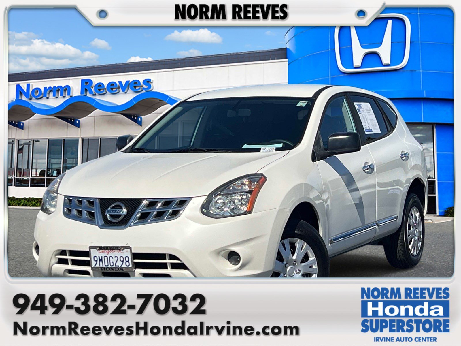 2015 Nissan Rogue Select S