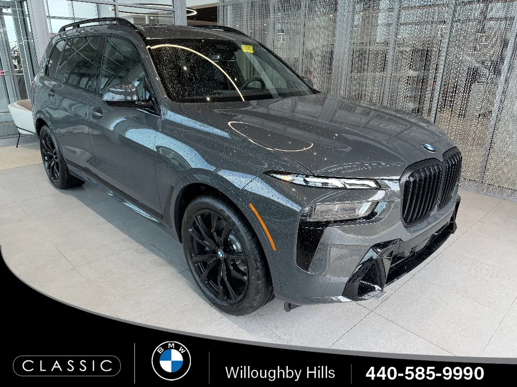 2027 BMW X7 xDrive40i's photo