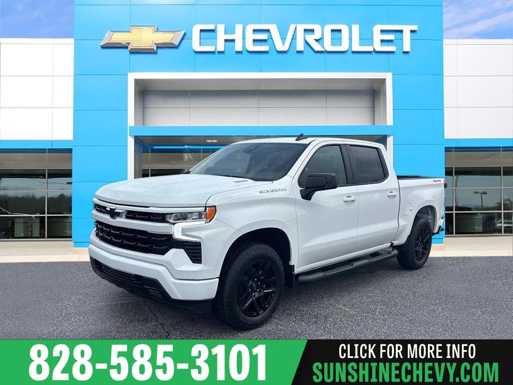 2026 Chevrolet Silverado 1500