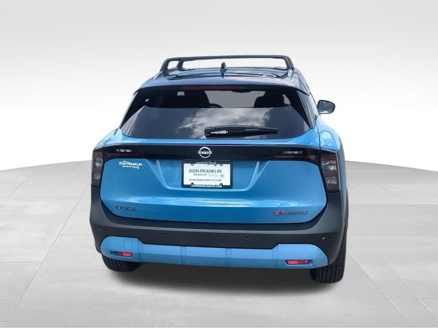 2026 Nissan KICKS SR AWD - Photo 7