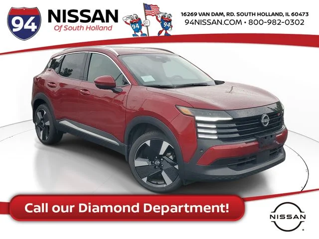 2025 Nissan Kicks