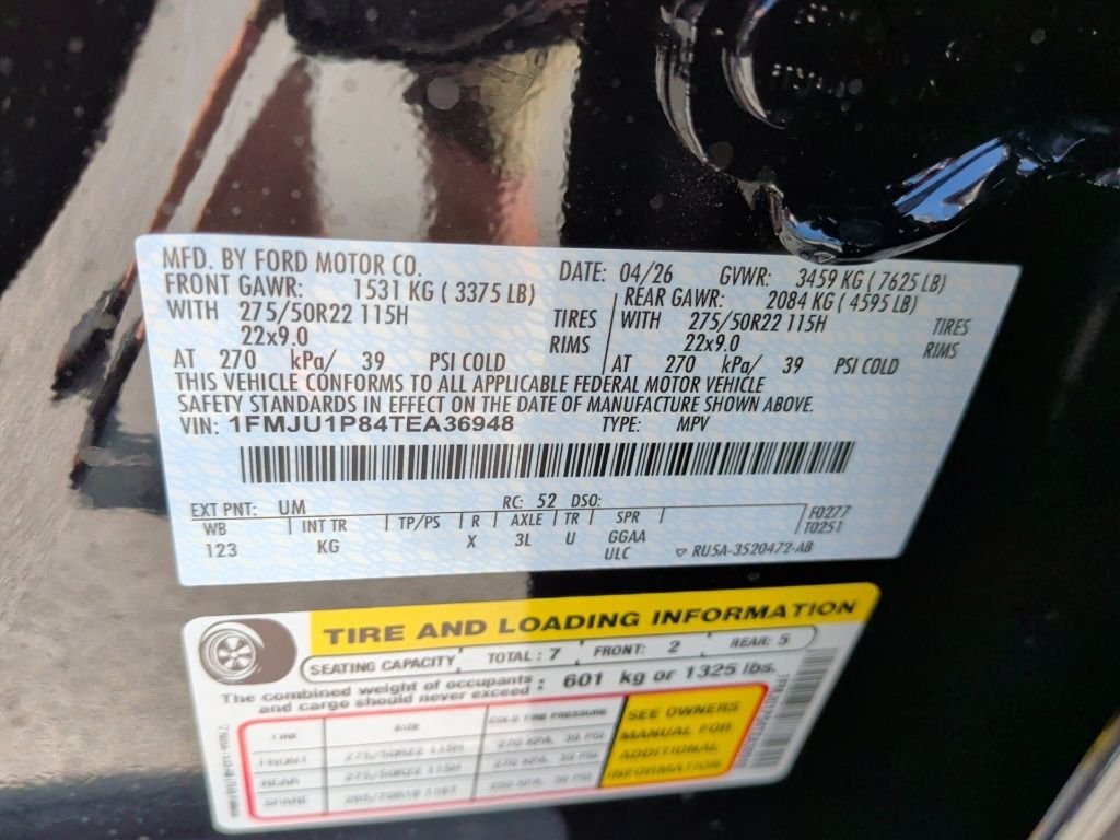 New 2026 Agate Black Metallic Ford King Ranch® image 55