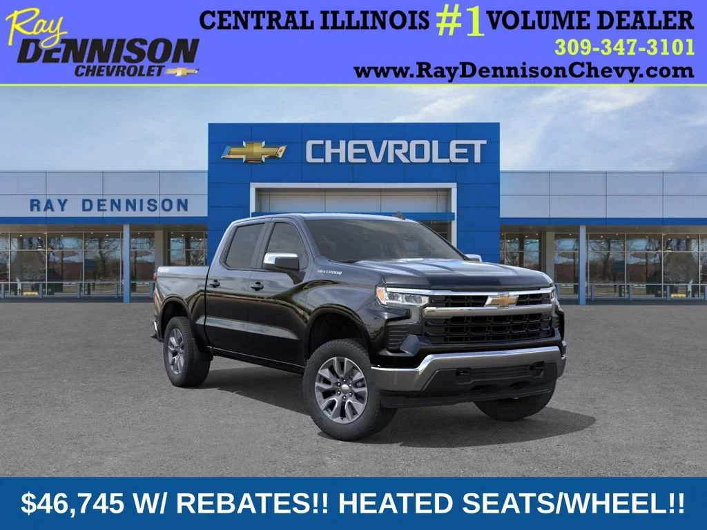 New 2026 Black Chevrolet LT (2FL) image 1