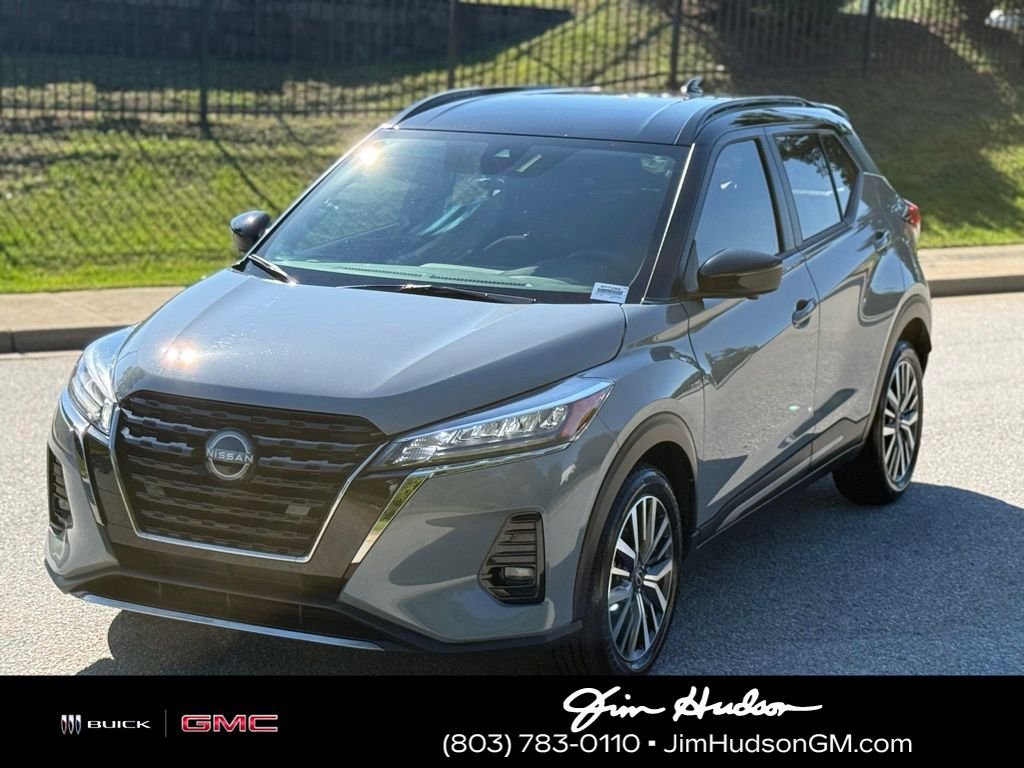 Used 2024 Gray Nissan SR image 9