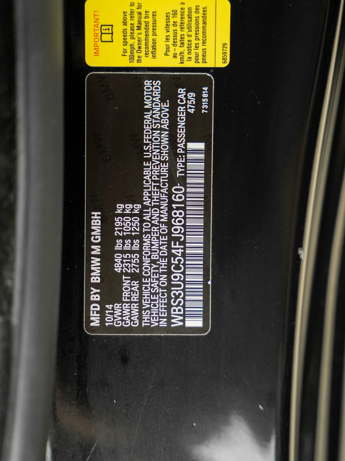 Used 2015 Black BMW Base image 69