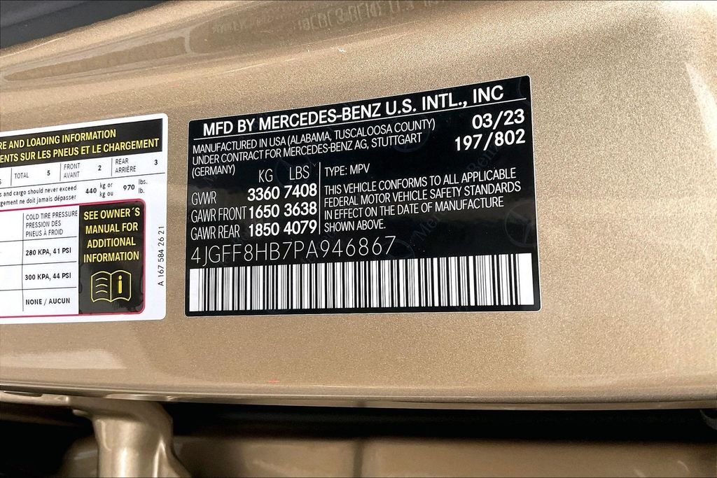 2023 Mercedes-Benz GLS Maybach - Photo 26