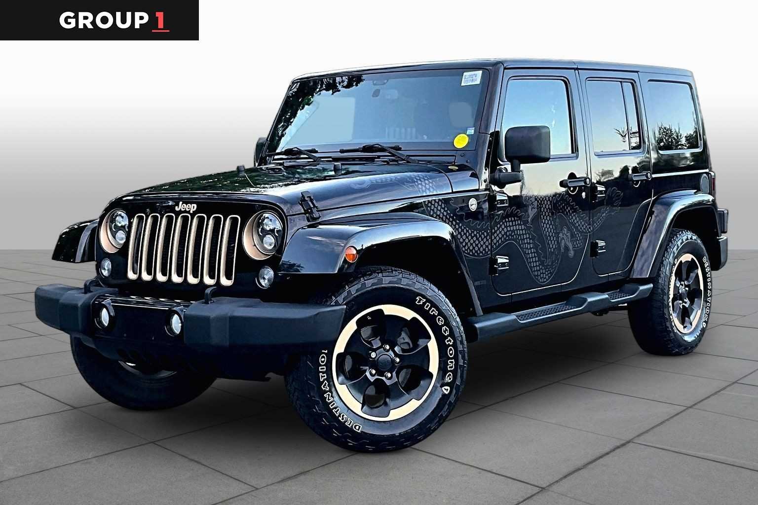 2014 Jeep Wrangler Unlimited Dragon Edition