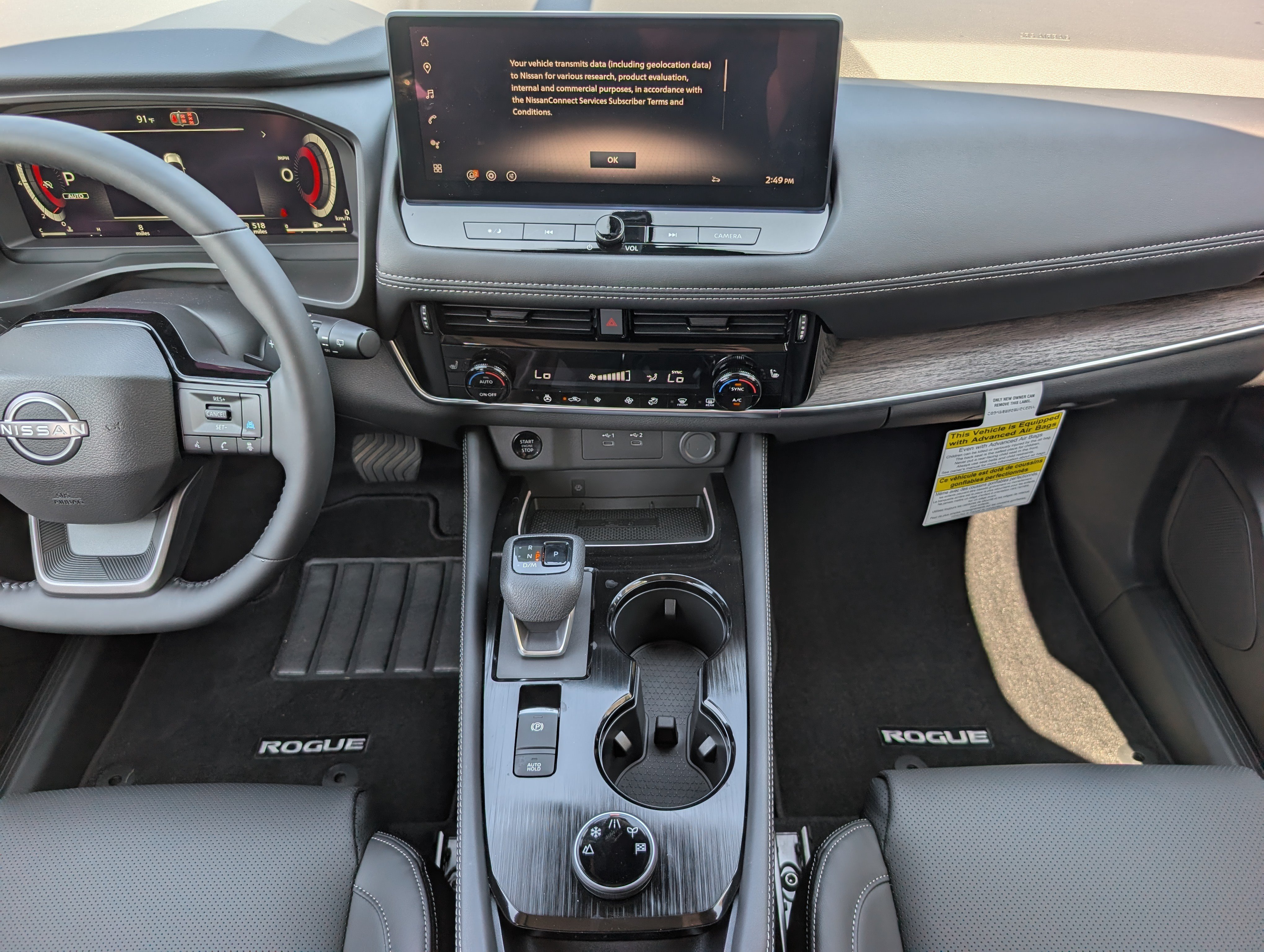 New 2026 Gun Metallic Nissan Platinum image 7