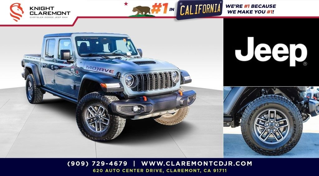 2026 Jeep Gladiator