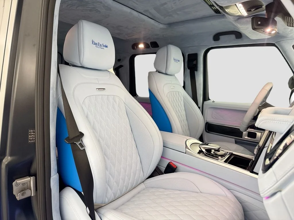 2022 Mercedes-Benz G-Class G550 - Photo 31