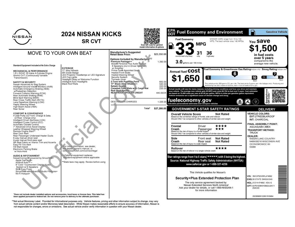 Used 2024 Red Nissan SR image 5