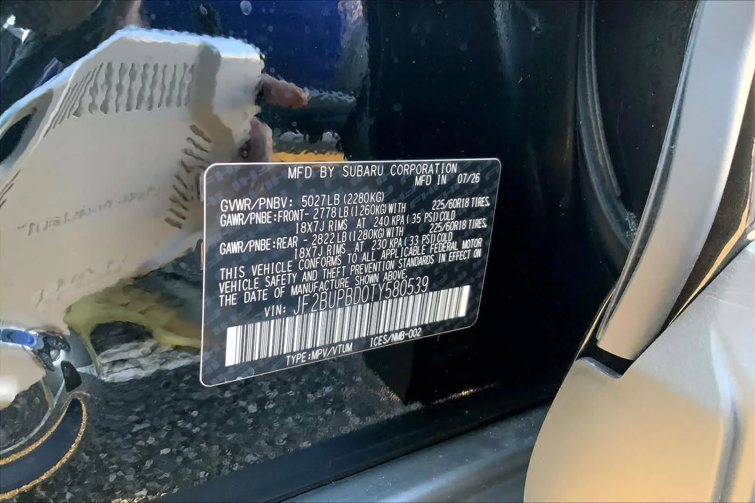 2026 Subaru Outback Premium - Photo 17