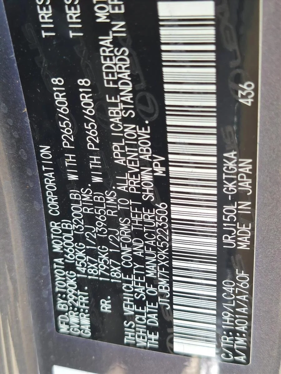 Used 2019 Nebula Gray Pearl Lexus GX 460 image 23
